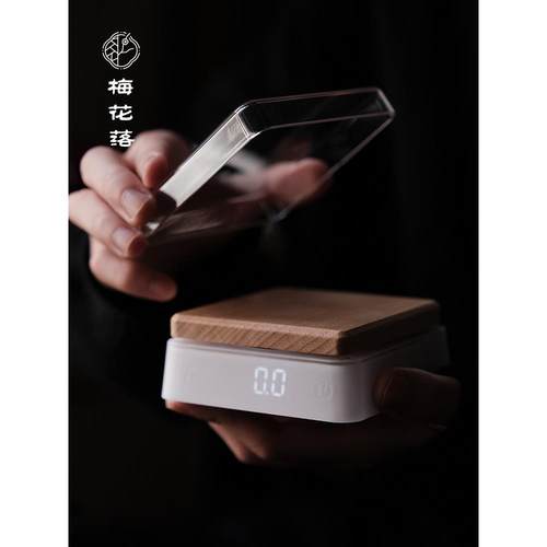 梅花落实木茶秤小型咖啡秤电子秤精准家用专用克秤量茶器便携定制