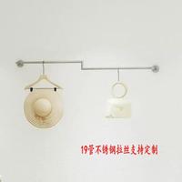 服裝店上墻不銹鋼展示架正掛衣服架子男女裝童裝店樣板掛衣桿貨架