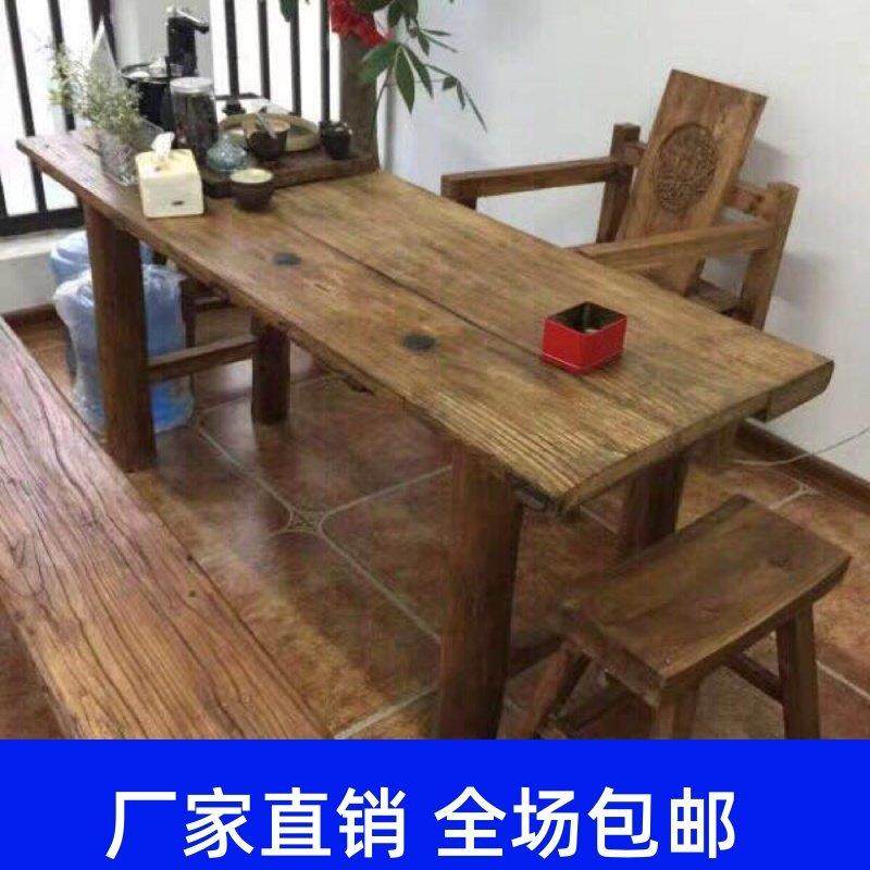 老榆木门板桌复古怀旧吧台旧木板原木实木风化板茶桌茶台民俗定制,住宅家具,吧台,淘宝优惠券,粉丝福利购,淘宝优惠卷