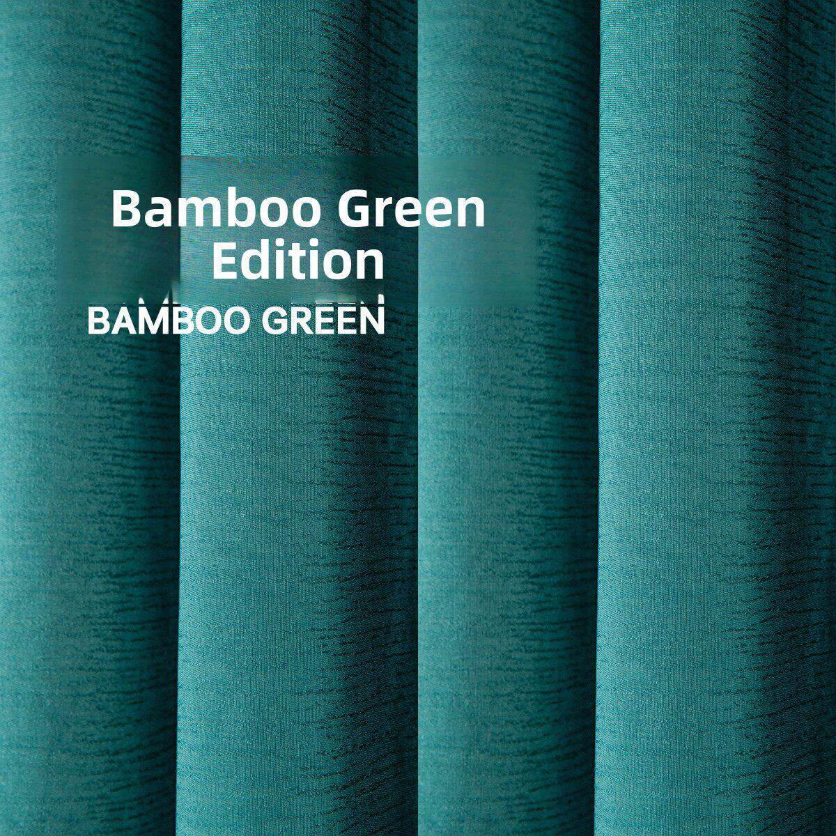 竹青色无障碍豪华缎窗帘2025新的中国风客厅斯堪的纳维亚简单无障