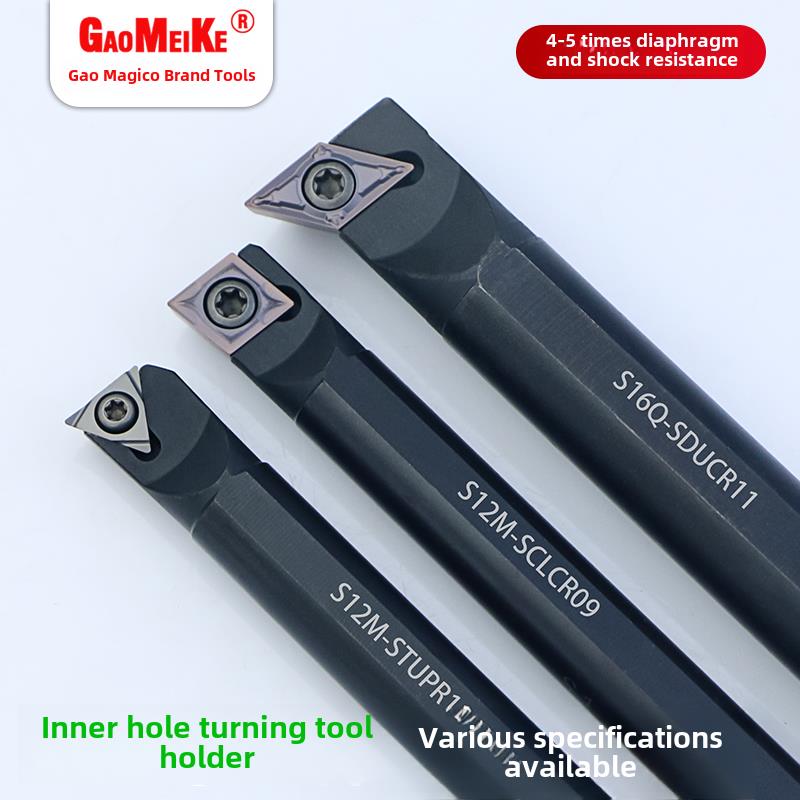 数控内孔刀杆镗孔刀机夹车床刀具小孔镗刀内孔车刀杆S08K-SCLCR06