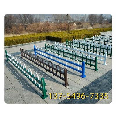 锌钢草坪护栏户外绿化带围栏铁艺花坛栅栏市政园林花园隔离铁栏