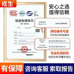 手动软密封衬氟涡轮阀方轴方杆蝶阀 戎生UPVC手柄蝶阀PVC管对夹式