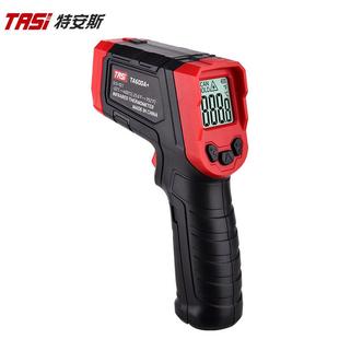 特安斯高精度红外测温仪工业测温枪红外高温厨房水温油温计TA600A