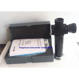 20X便携式 正品 10读数显微镜Jc 读数显微镜 华银Jc