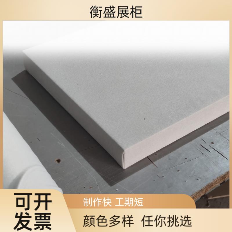 博物馆展示台亚麻布包裹实木展台定制底座摆台商业展会展示柜托盘