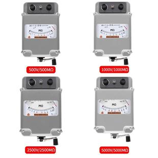 南京金川ZC 7绝缘电阻测试仪兆欧表500V1000V2500V5000V电工摇表