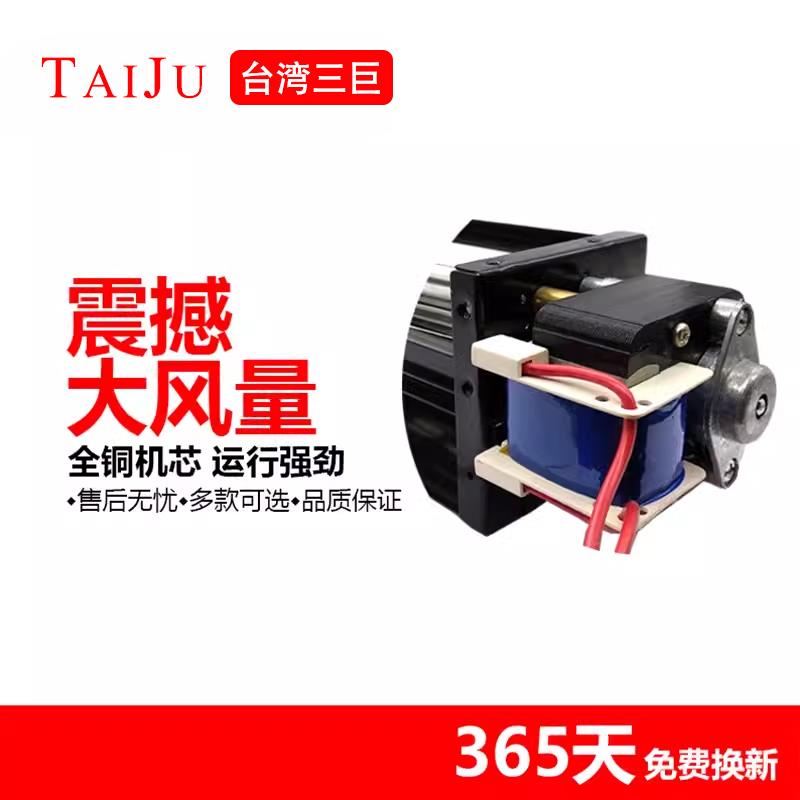 台湾三巨横流风机220V贯流风扇静音滚筒式长条形贯流风机横流风扇