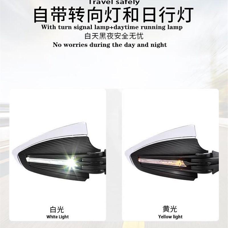 适用光阳S250S350赛艇CT250 300改装手把风挡护手罩防摔牛角配件