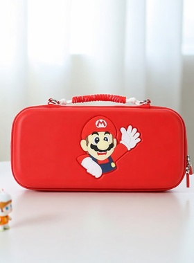 合匠Switch2收纳包硬壳任天堂Switch2代游戏机保护套宝可梦马里奥主机硬壳保护包NS2便携式大容量配件收纳盒
