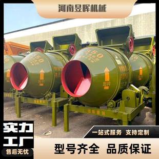 翻斗水泥砂浆拌合机全自动滚筒搅拌机柴油移动搅拌机JZC400搅拌机