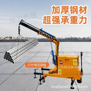 卸货模具更换吊装 定制小型吊车移动小吊机车间仓库搬运装 液压吊车