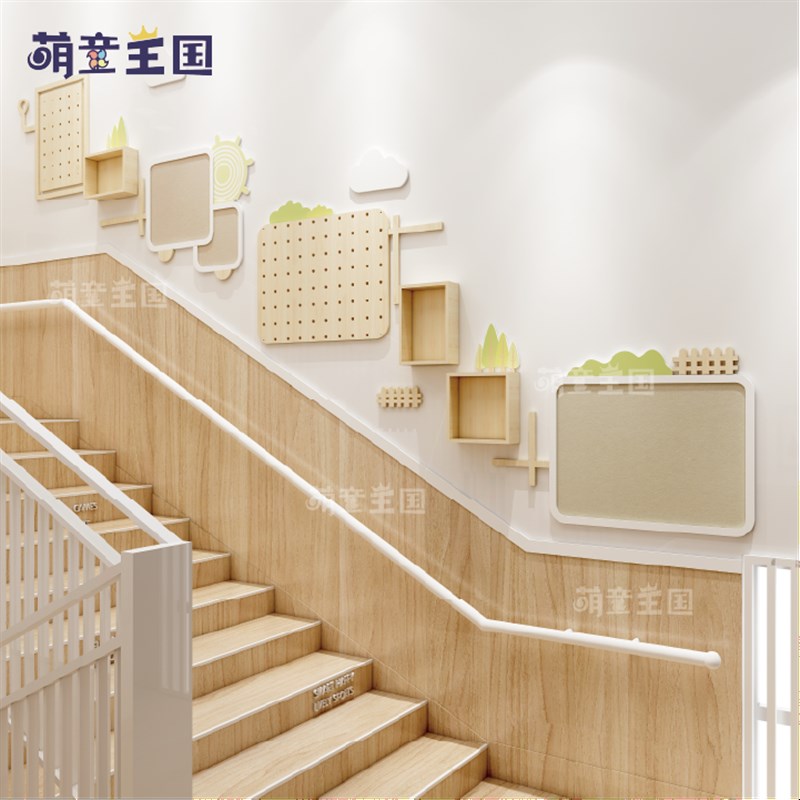 幼儿园环创楼梯间走廊过道实木与pvc碰撞文化墙简约风自然主题