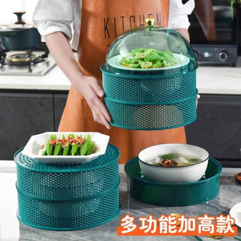 多功能镂空菜罩不锈钢楼空新款2025好质量透明保温多层放加热叠加,收纳整理,餐桌罩,淘宝优惠券,粉丝福利购,淘宝优惠卷