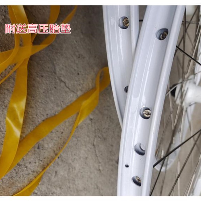 26寸自行车碟刹轮组亚捏士轮圈卡式花鼓附快拆胎垫不锈钢辐条铜头
