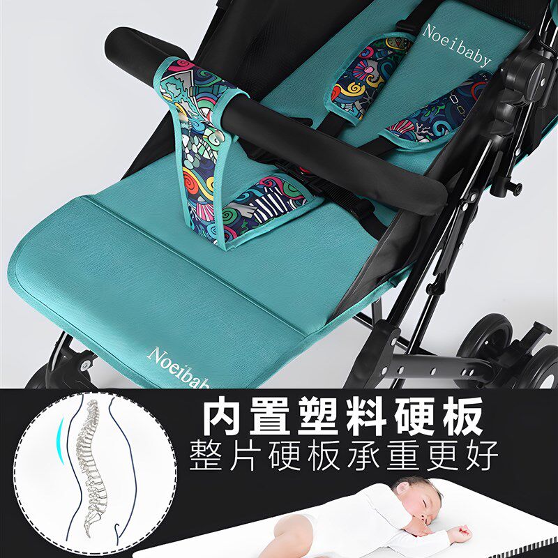 婴儿车可坐可躺遛娃轻便折叠口袋推车便携旅行伞车宝宝小孩登机夏