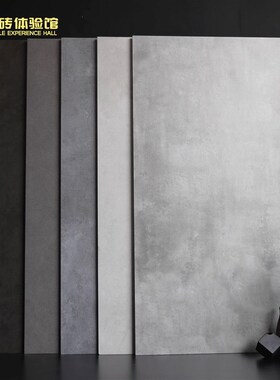 微水泥瓷砖客厅灰色仿古砖600x1200大板连锁店哑U光素色工程地板