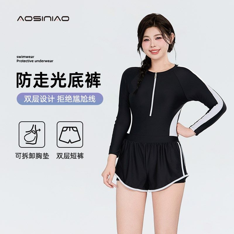 大码泳衣成人女款保守连体平角游泳衣女胖mm带胸垫长袖泳装防走光