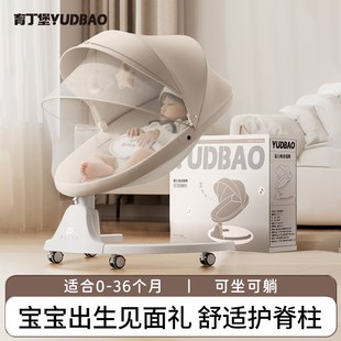 婴儿见面礼新生的儿见面礼盒初生宝宝满月礼物送产妇妈妈用品