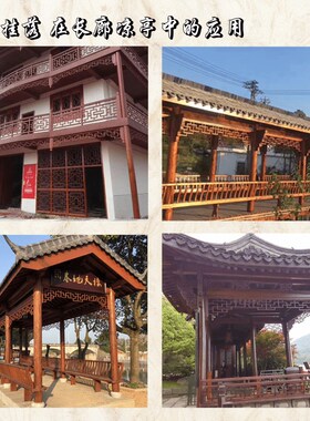 古建凉亭中式实木挂落垭口门楣背景墙花格仿古门窗玄关倒挂楣子