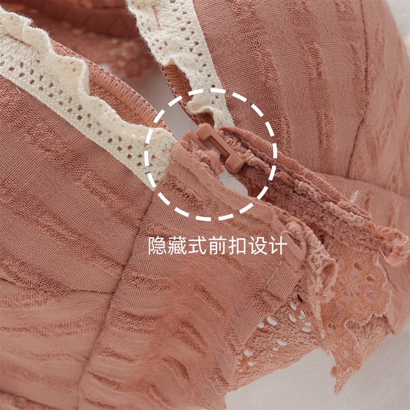 日系前扣美背文胸罩薄款无钢圈小胸平胸不空杯三角杯法式少女内衣