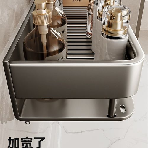 打孔式安装卫生间置物架强承重厕所洗漱台墙上收纳洗手间壁挂浴室