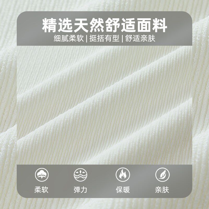 查尔斯桃心 半高领爱心刺绣长袖t恤男2024新款秋季内搭白色打底衫