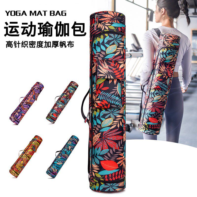 瑜伽垫收纳瑜g伽包便携防泼水健身背包时尚印花女单肩手提大收纳