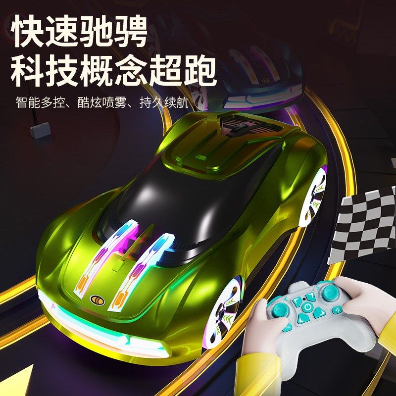 粉色遥控汽车女孩版儿童玩具新能源四驱漂移赛车男孩手势感应跑车