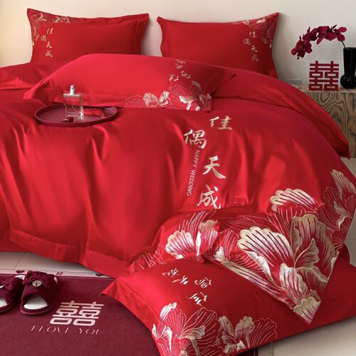 中式简约婚庆四件套大红色新婚陪嫁被套高档结婚床上X用品婚房备