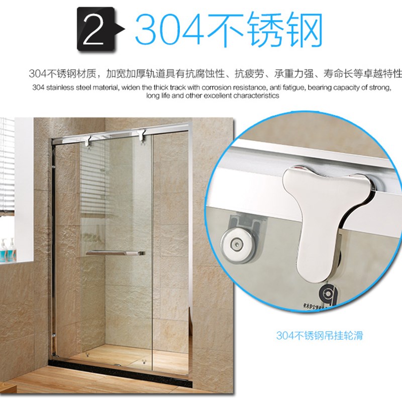 定制淋浴房整体 简易一字形不锈钢屏风沐浴房隔断浴室移门 淋浴门