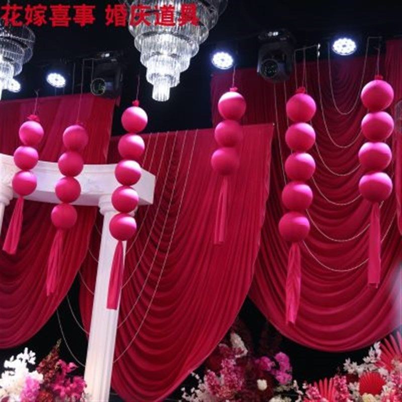 婚庆道具泡沫牛奶丝布艺大球串彩色吊H顶圆球空中吊挂装饰婚礼布