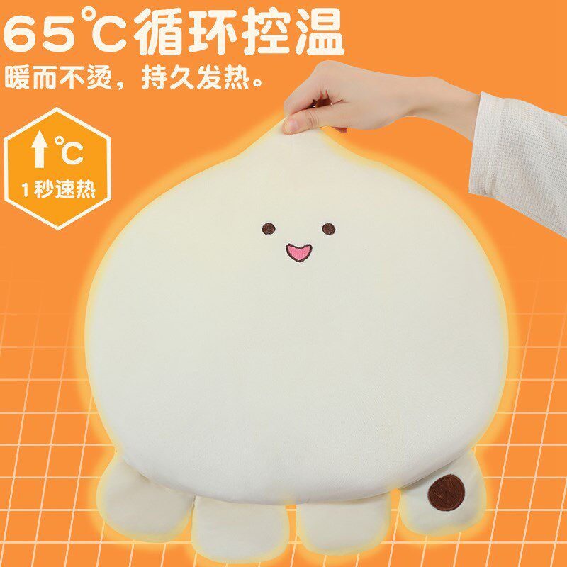 章鱼暖手抱枕女生睡觉午睡枕趴睡枕毛绒玩具玩T偶加热暖手捂冬季