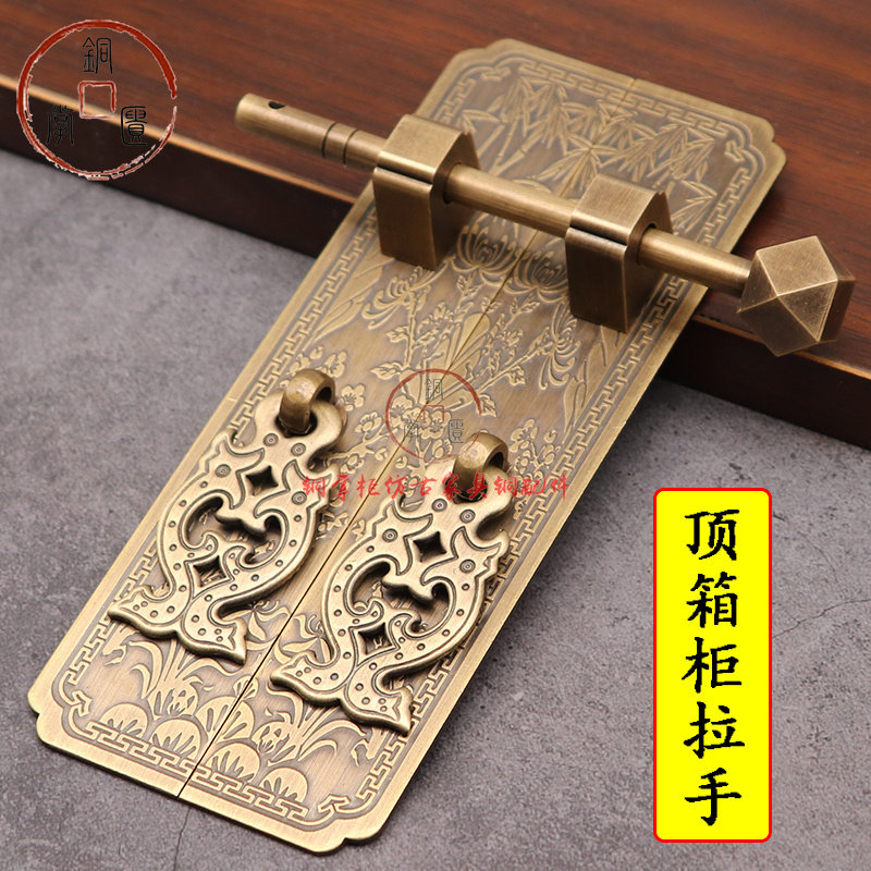加厚全铜柜门拉手中式仿古柜子衣柜书柜纯铜红木实木门直条铜把手