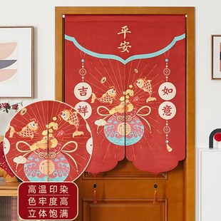 冬季 门帘新中式 新年半帘隔断帘厨房卫生间卧室衣柜家用布帘遮挡帘