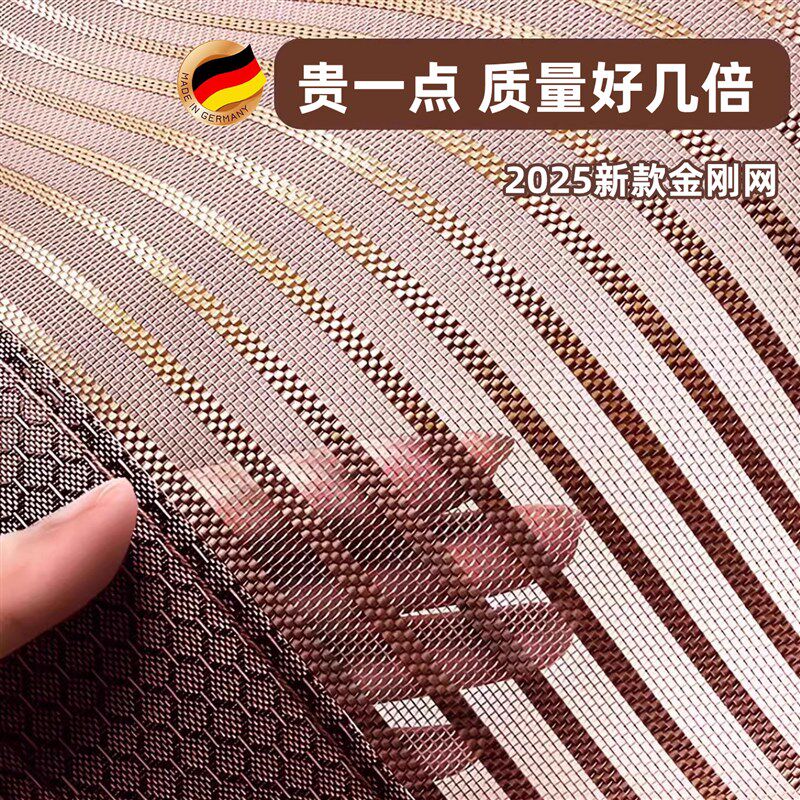 纱窗门入户门防蚊门n帘新型纱帘珠子平房夏季防晒磁性沙窗防蝇w