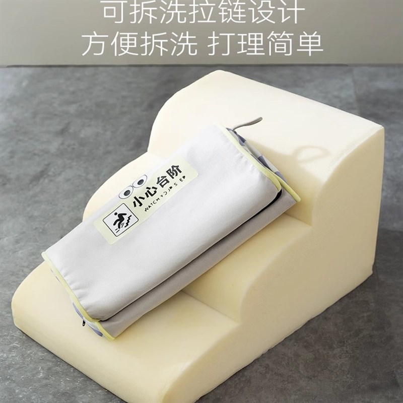 宠物楼梯狗狗上床台阶防滑防水爬梯斜坡可拆洗泰迪小型犬沙发脚垫