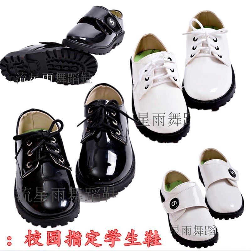 新款大男童黑皮鞋小男孩英伦儿童四季百搭黑色学生软底演出鞋花童,童鞋/婴儿鞋/亲子鞋,皮鞋,淘宝优惠券,粉丝福利购,淘宝优惠卷