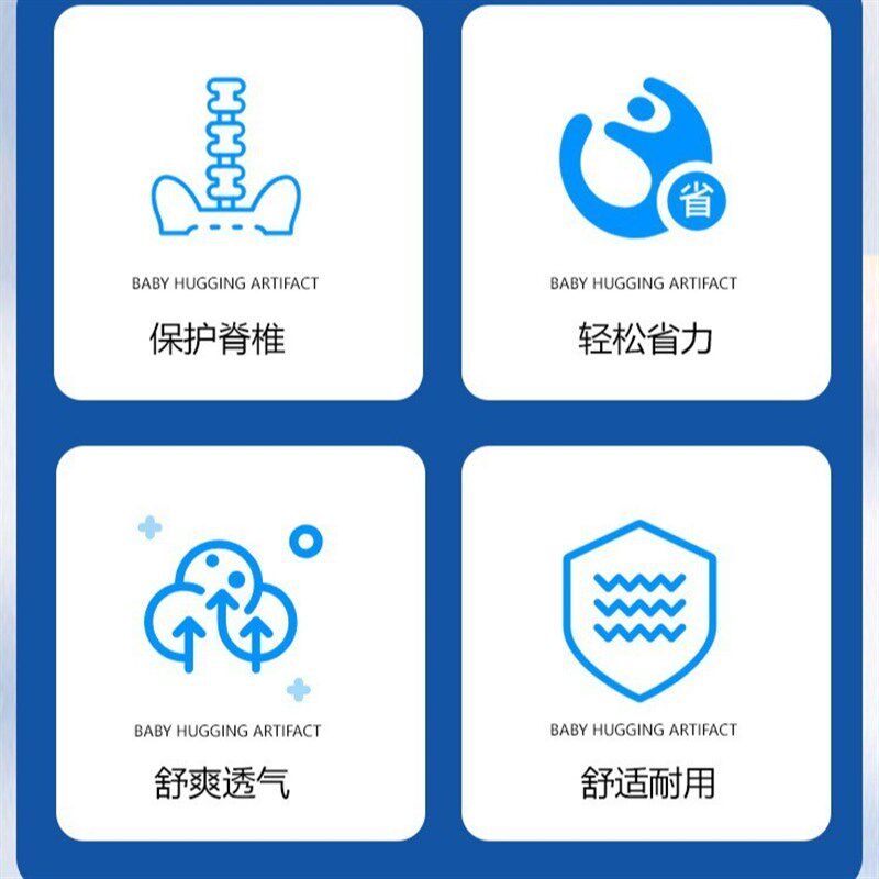 新生儿背巾前抱式包裹式抱巾背袋多功能背带母婴出行用品工厂