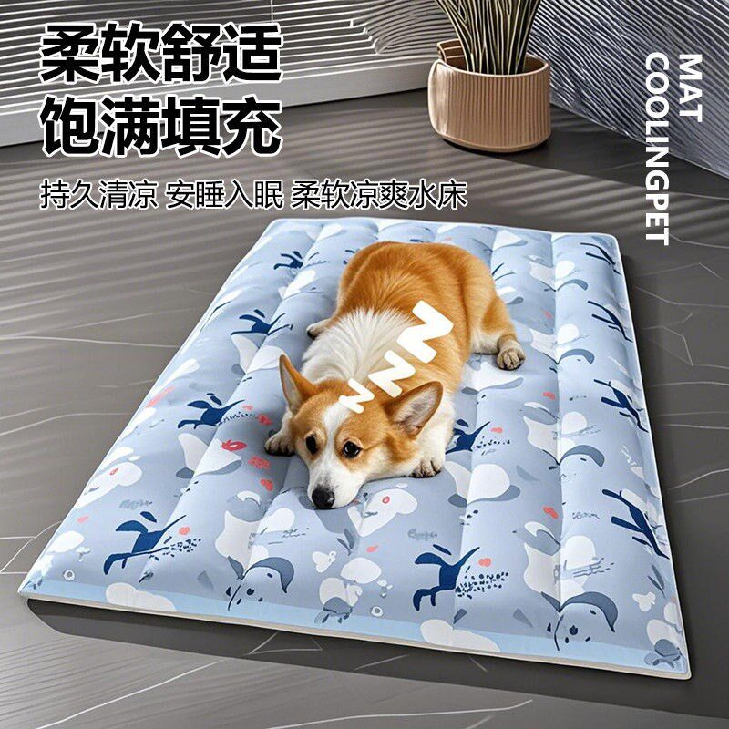 宠物冰垫凉席垫子狗狗夏天凉垫猫咪冰床睡垫地垫降温用品夏季冰窝