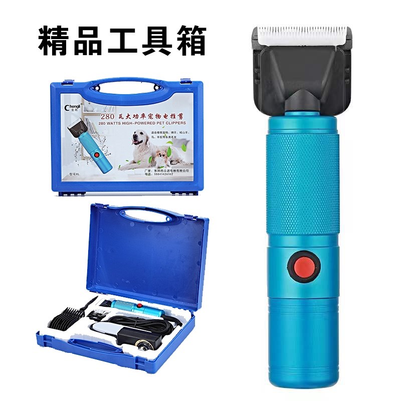 狗狗剃毛器大型犬巨贵推毛器泰迪猫咪大功率电推子宠物电推剪