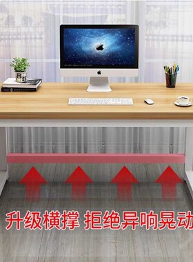 高80cm灰色单人卓订制长条办公桌90/110长方形靠墙两米写字工作台