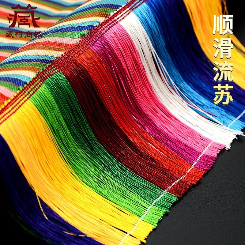 藏村龙纹哈达蒙古族舞蹈婚礼饰品送领导长辈围巾饰品
