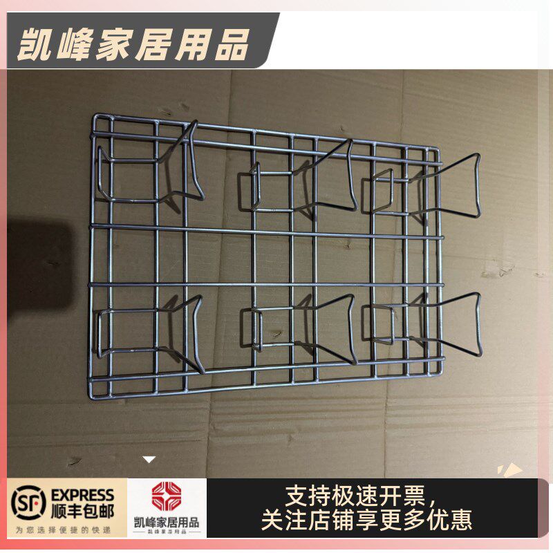 快餐店用全鸡烤架烤全鸡工具凯峰家居用品