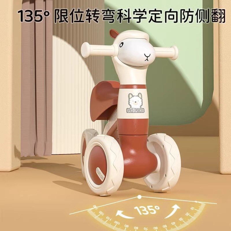 宝宝溜溜车婴儿学步三轮车儿童1到3岁平衡车小孩车四轮六一节礼物