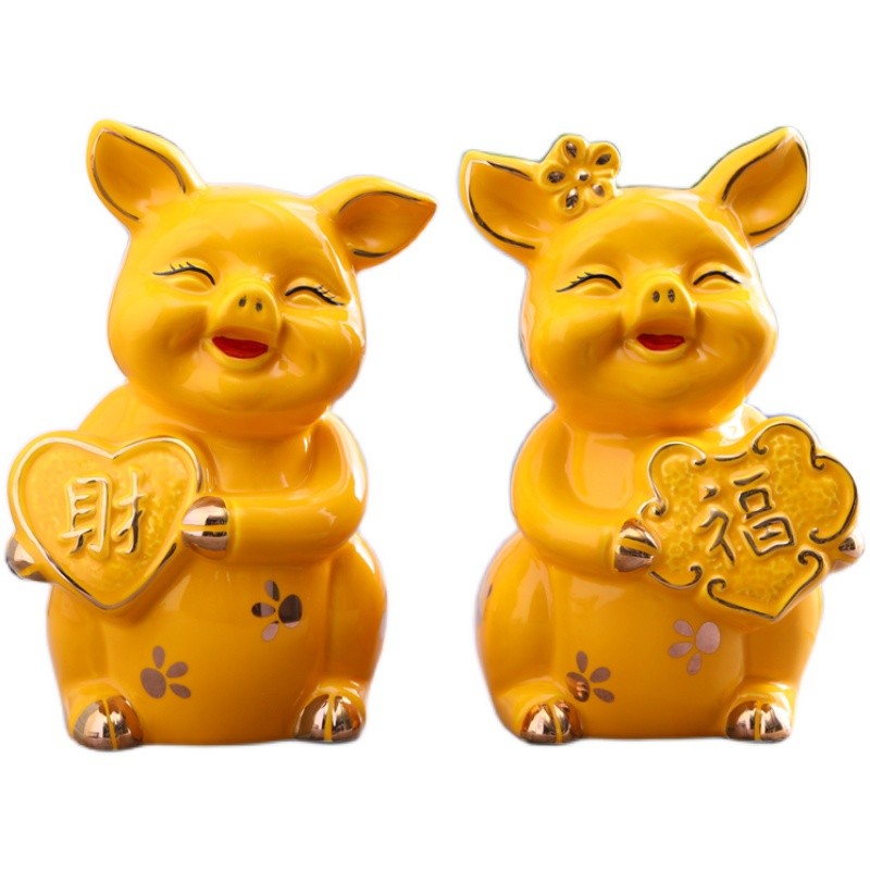 可爱福财存钱小猪现代陶瓷工艺摆件家居房间装饰品储蓄罐结婚礼物