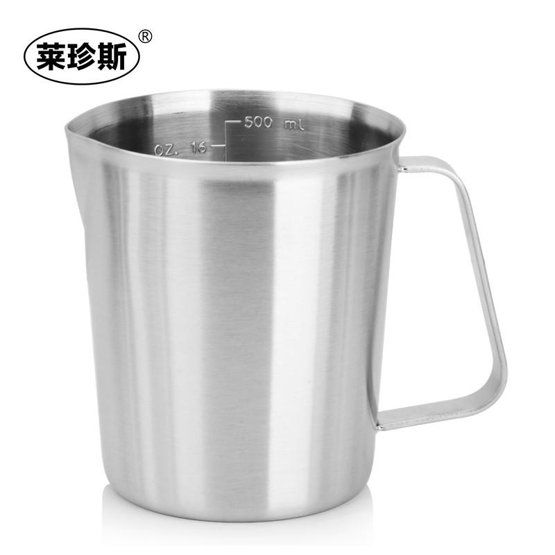 304不锈钢刻度量杯奶茶咖啡量杯烘培拉花奶泡S配套器具厨房用品