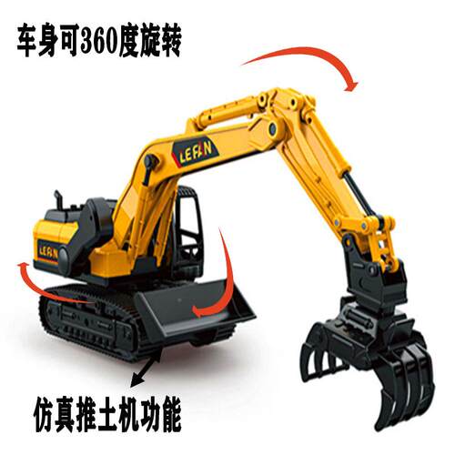 儿童手摇挖机玩具抓m车工程车挖掘抓夹机机667钻机机夹子车地男孩