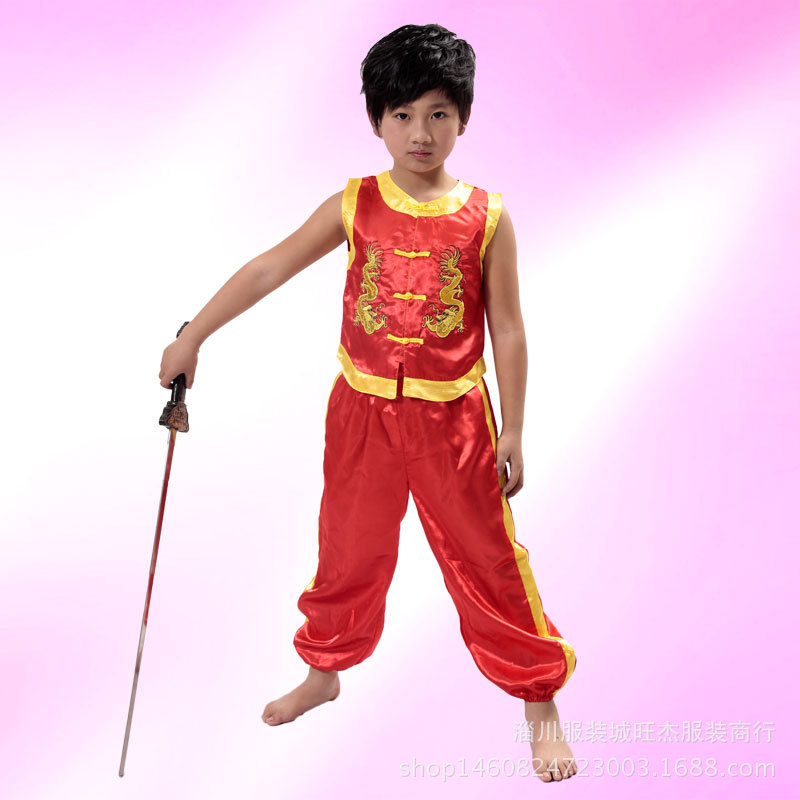 2021男生表演服儿童舞蹈服装男孩演出亮马甲加长裤二件套武功武术