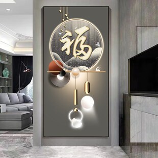 入户玄关装饰画现代简约玄幻画挂画客厅走廊竖版壁画正对门晶瓷画